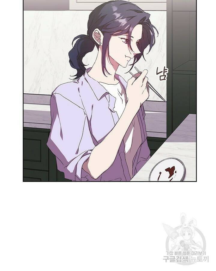 사랑이라서 28화 72