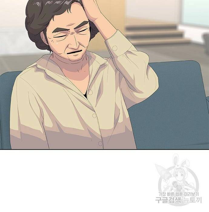 취사병 전설이 되다 193화 67