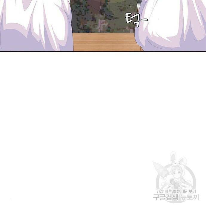 취사병 전설이 되다 193화 78