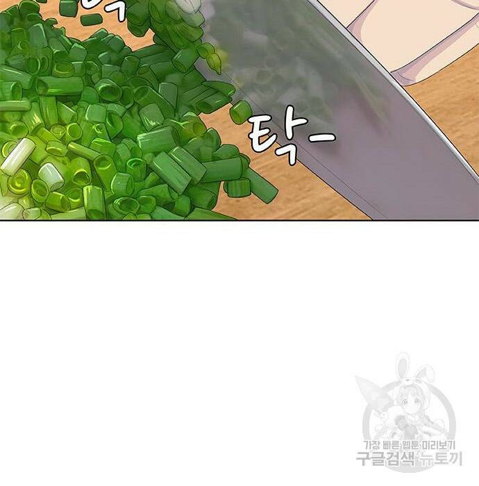 취사병 전설이 되다 193화 81