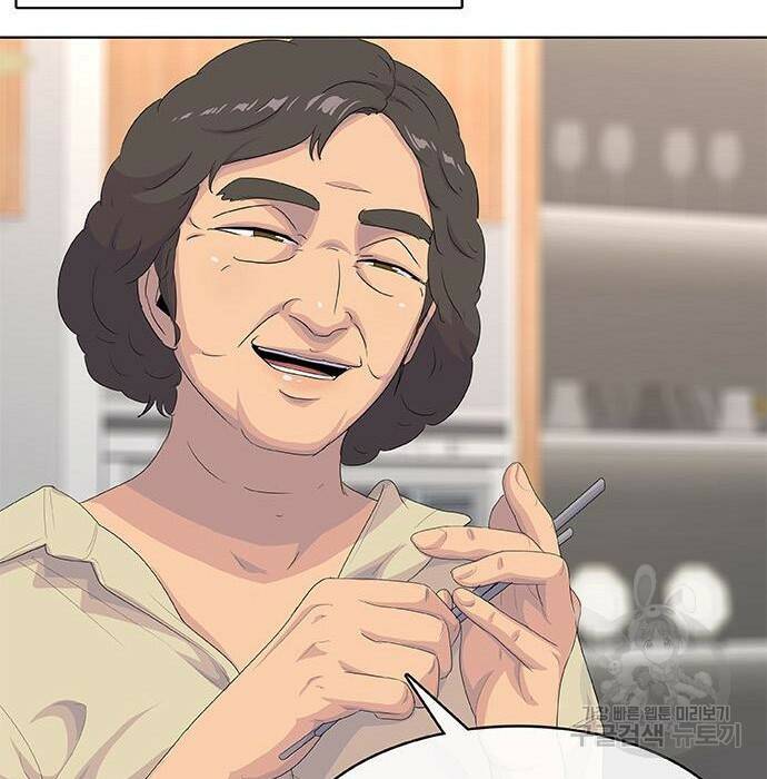 취사병 전설이 되다 193화 119