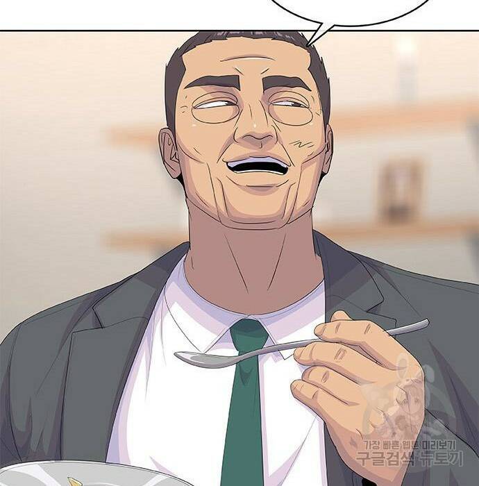 취사병 전설이 되다 193화 154