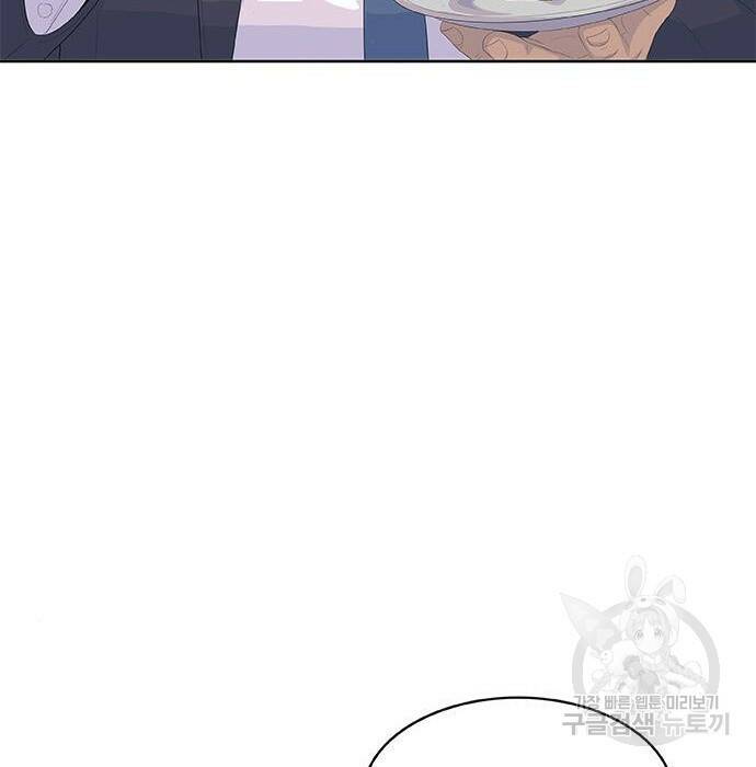 취사병 전설이 되다 193화 157