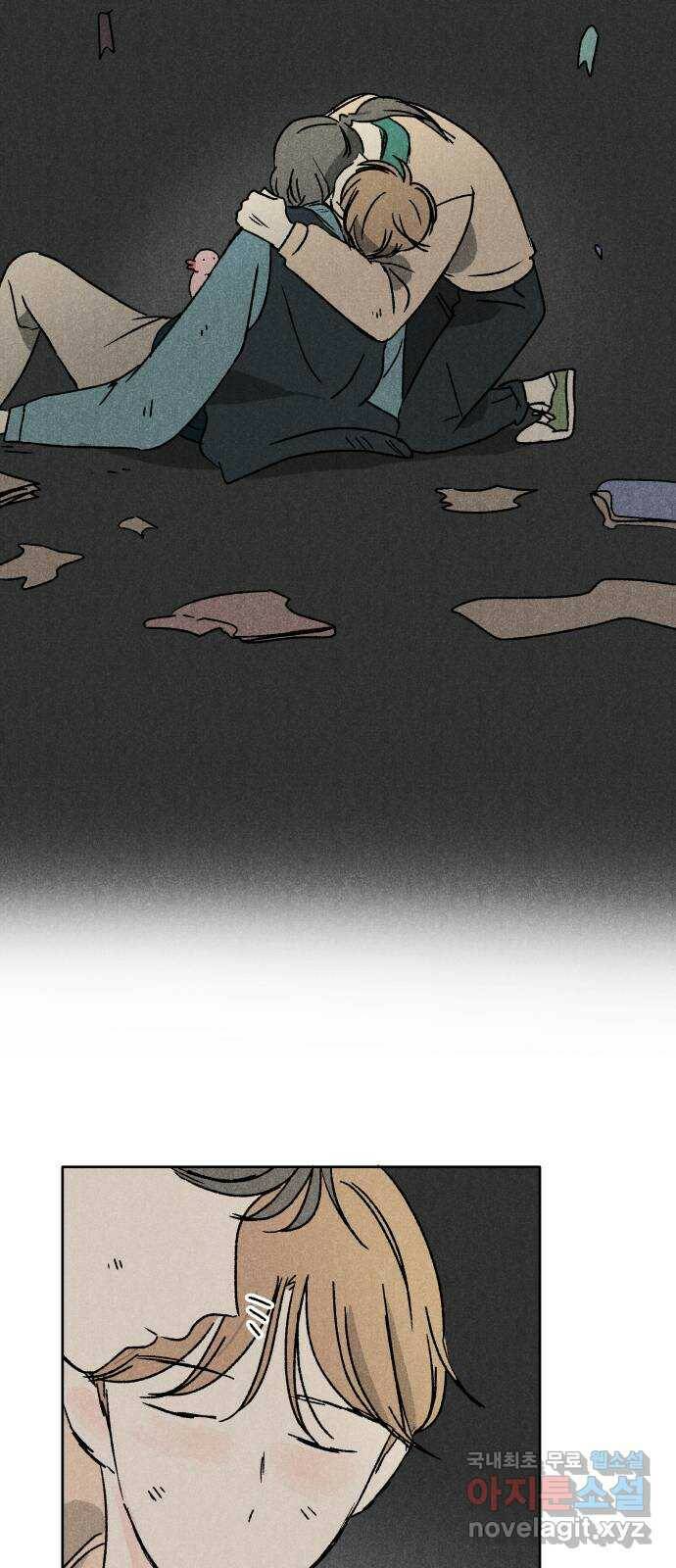 대신 심부름을 해다오 81화 23