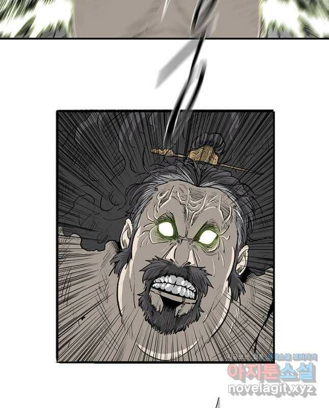 북검전기 132화 30