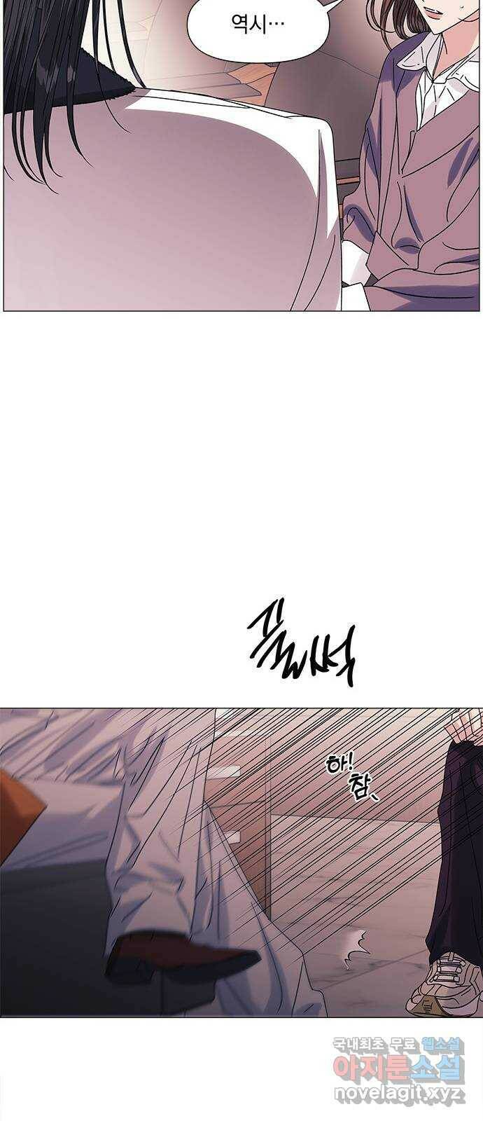 구사일생 로맨스 60화 11