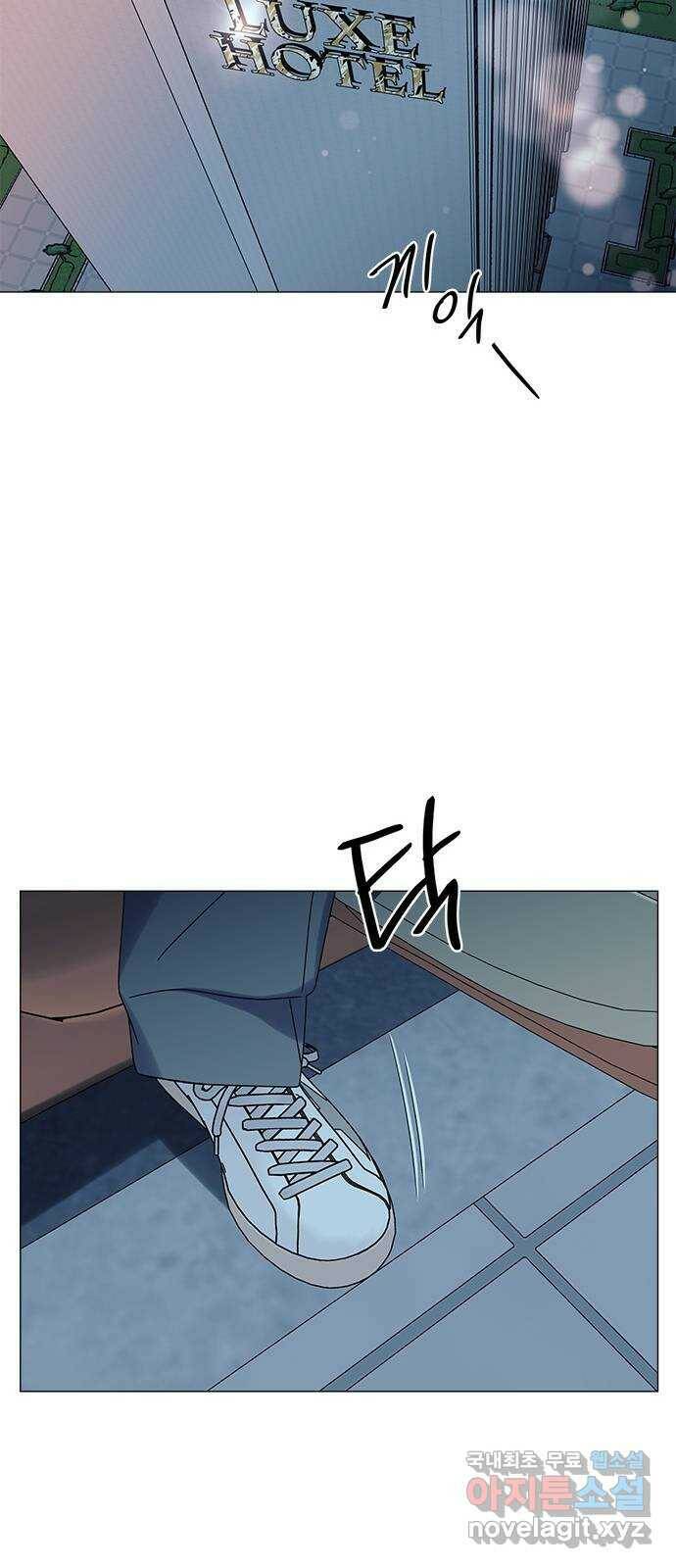 구사일생 로맨스 60화 15