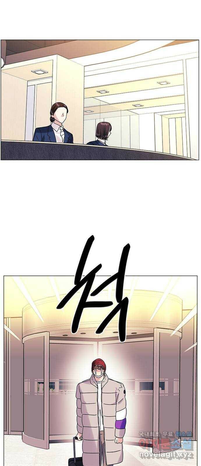 구사일생 로맨스 60화 20