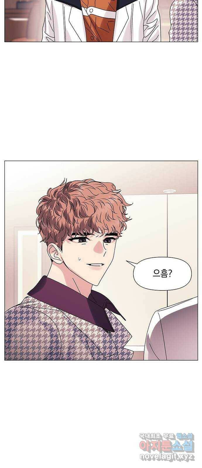 구사일생 로맨스 60화 27