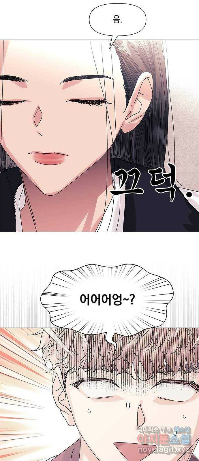 구사일생 로맨스 60화 28
