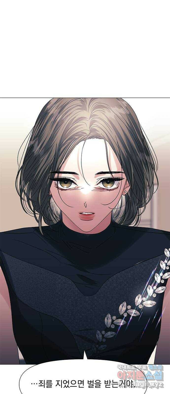 구사일생 로맨스 60화 55