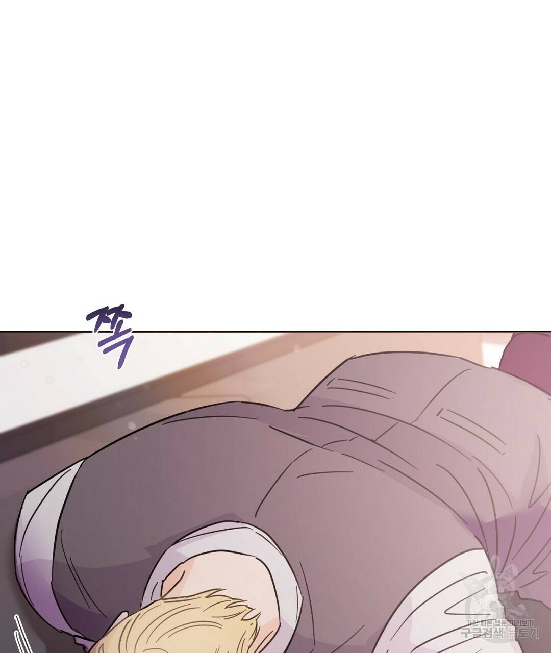 킬 더 라이츠 외전 7화 3