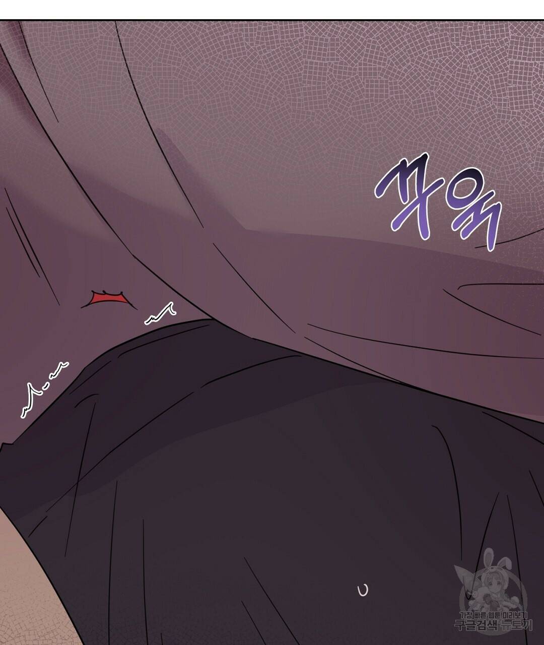 킬 더 라이츠 외전 7화 51