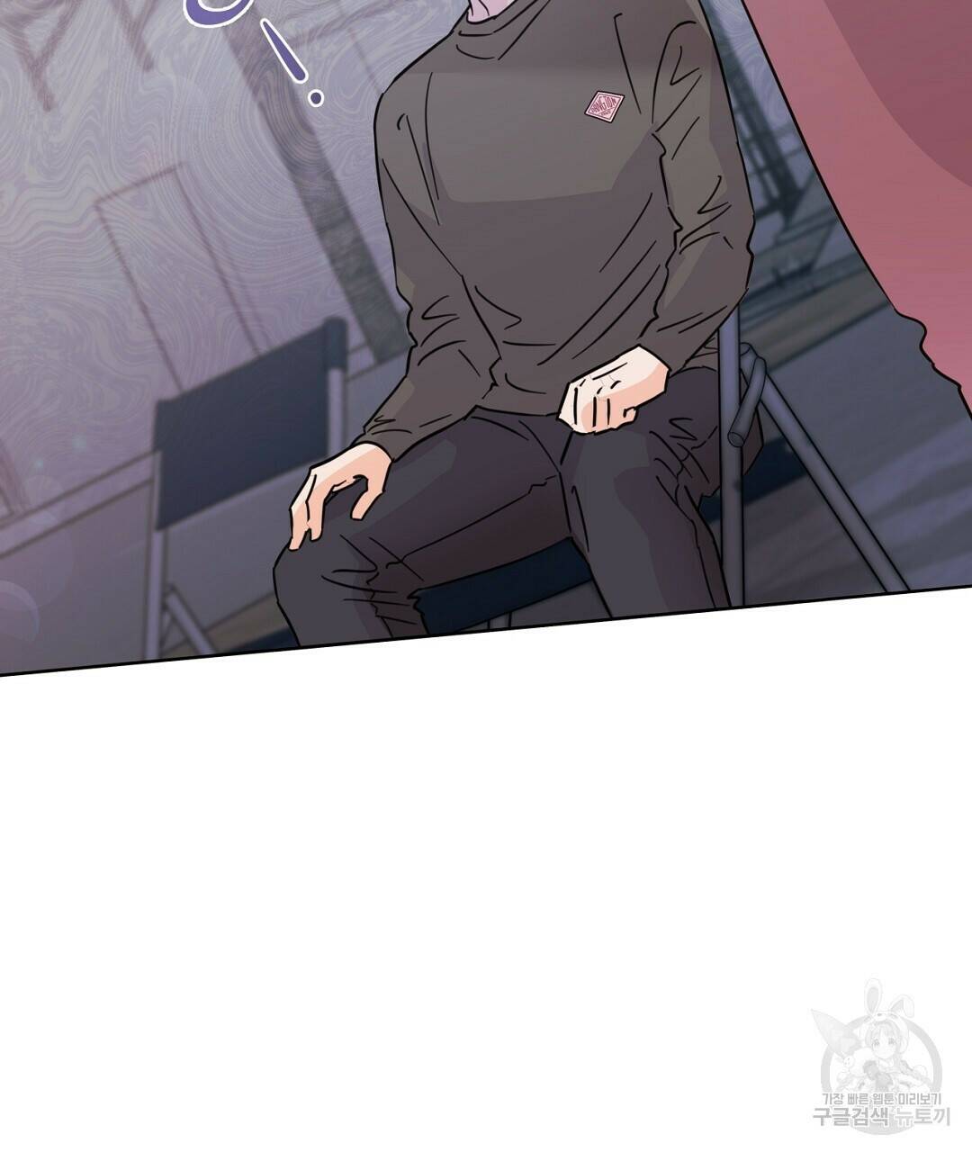 킬 더 라이츠 외전 7화 169
