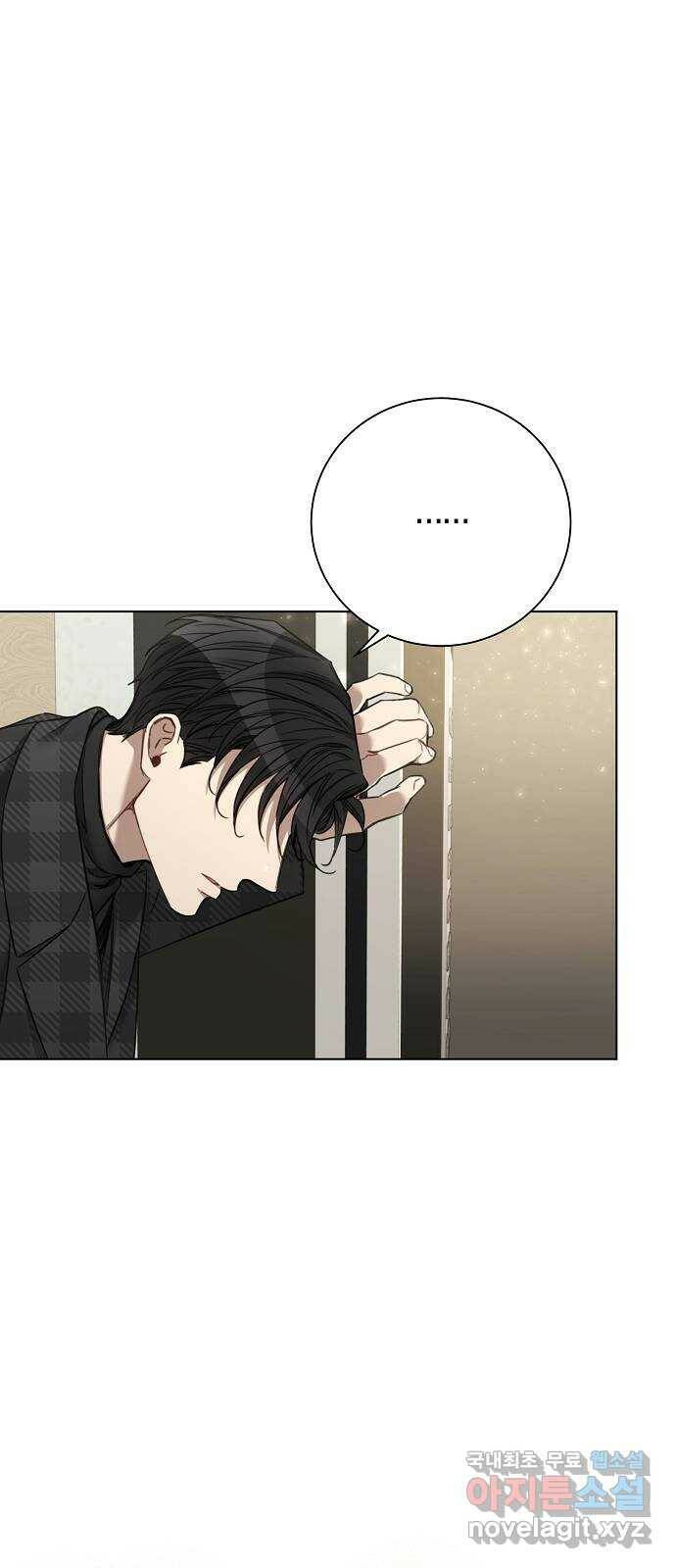 THE 런웨이 67화 43