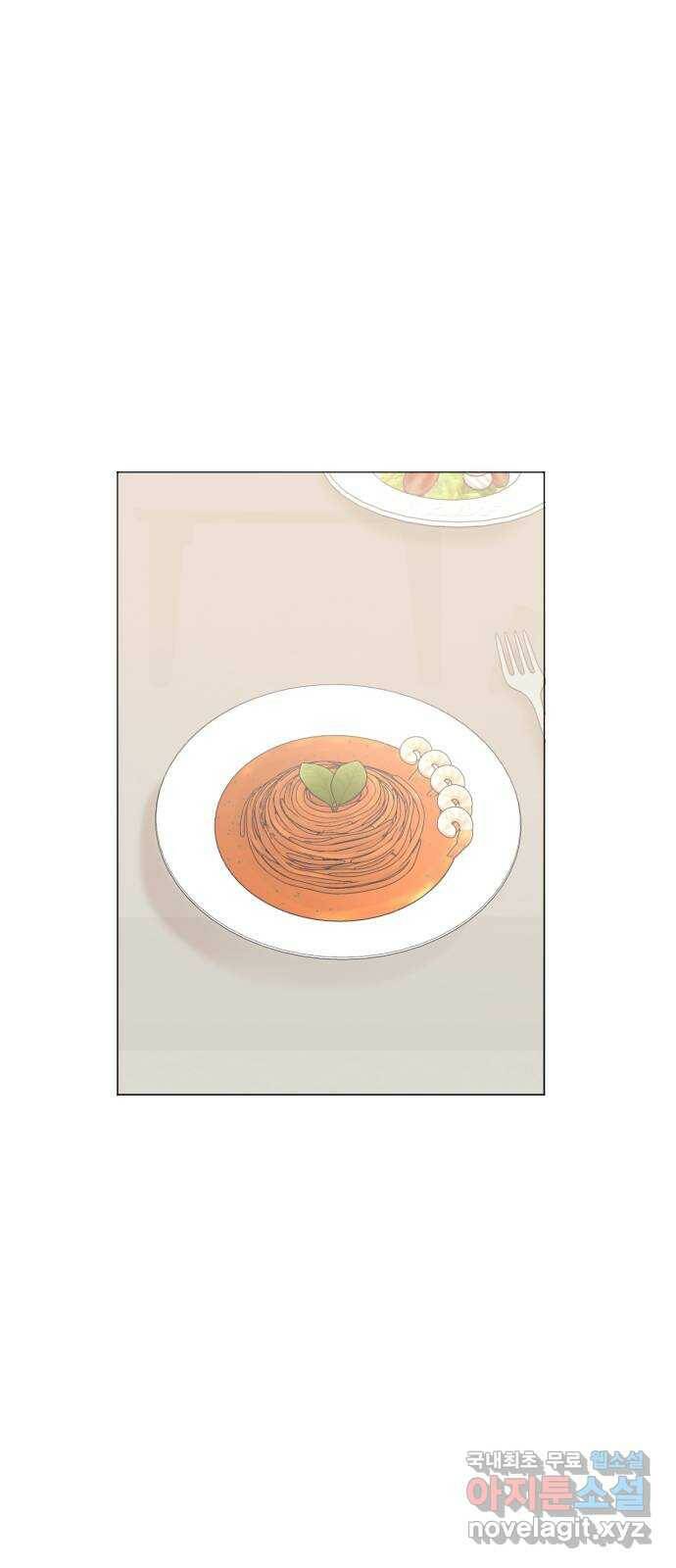 널 사랑하는 죽은 형 25화 1