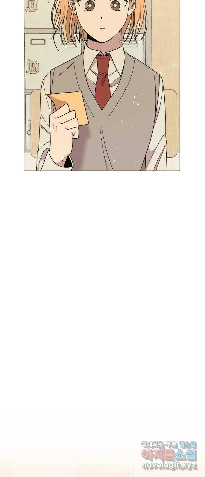 널 사랑하는 죽은 형 25화 34