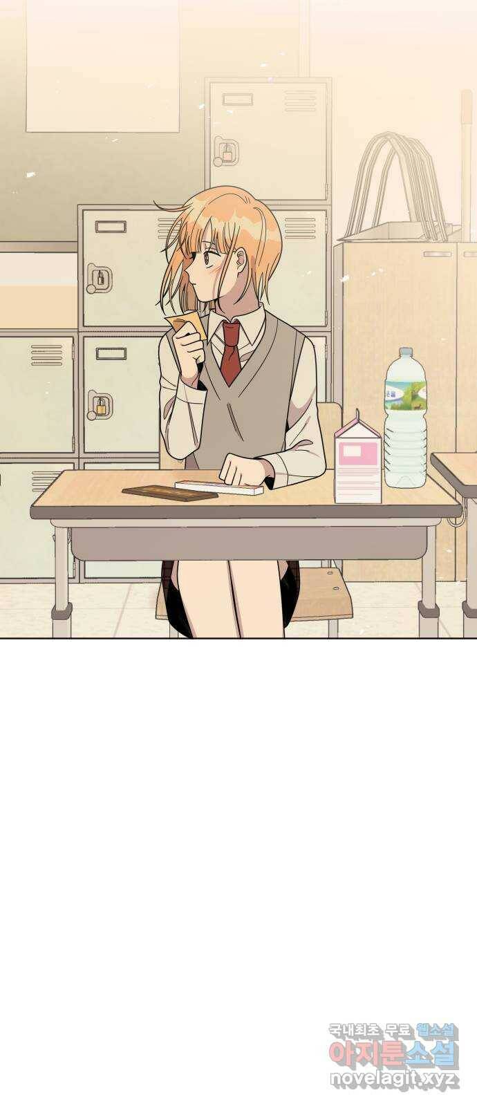 널 사랑하는 죽은 형 25화 35