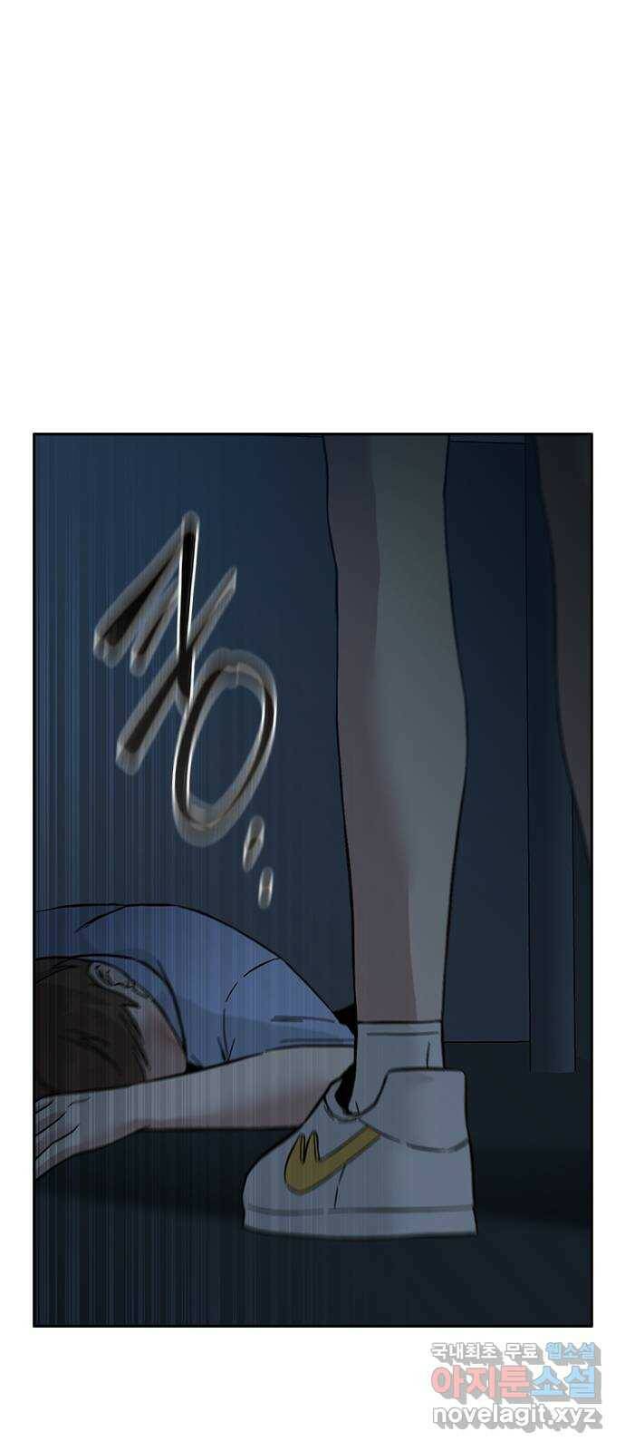 마녀의 심판은 꽃이 된다 54화 10