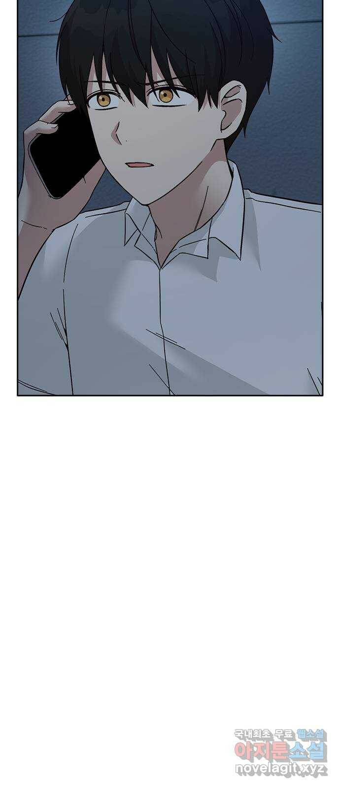 마녀의 심판은 꽃이 된다 54화 14