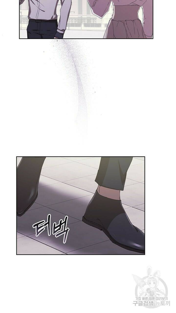 사랑이라서 30화 41