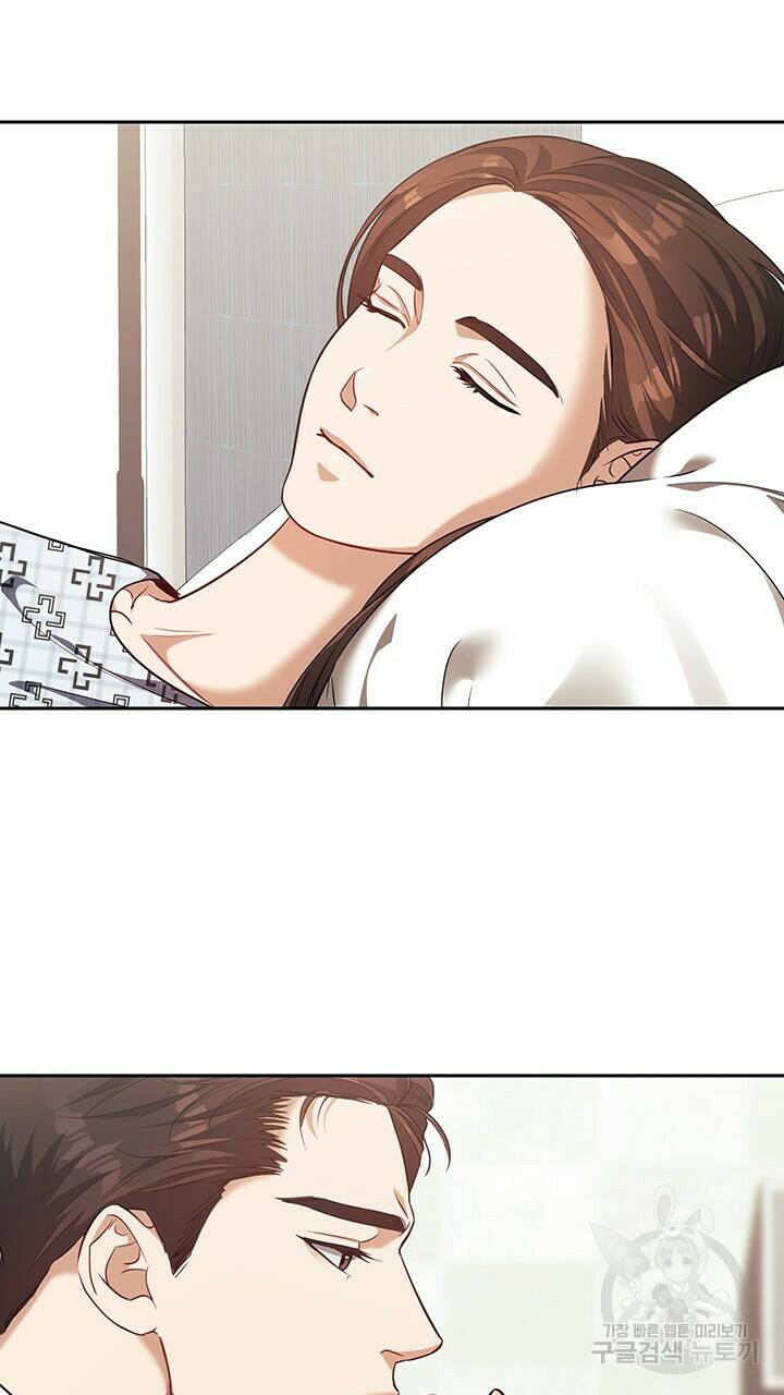 로맨틱 플로우 22화 2