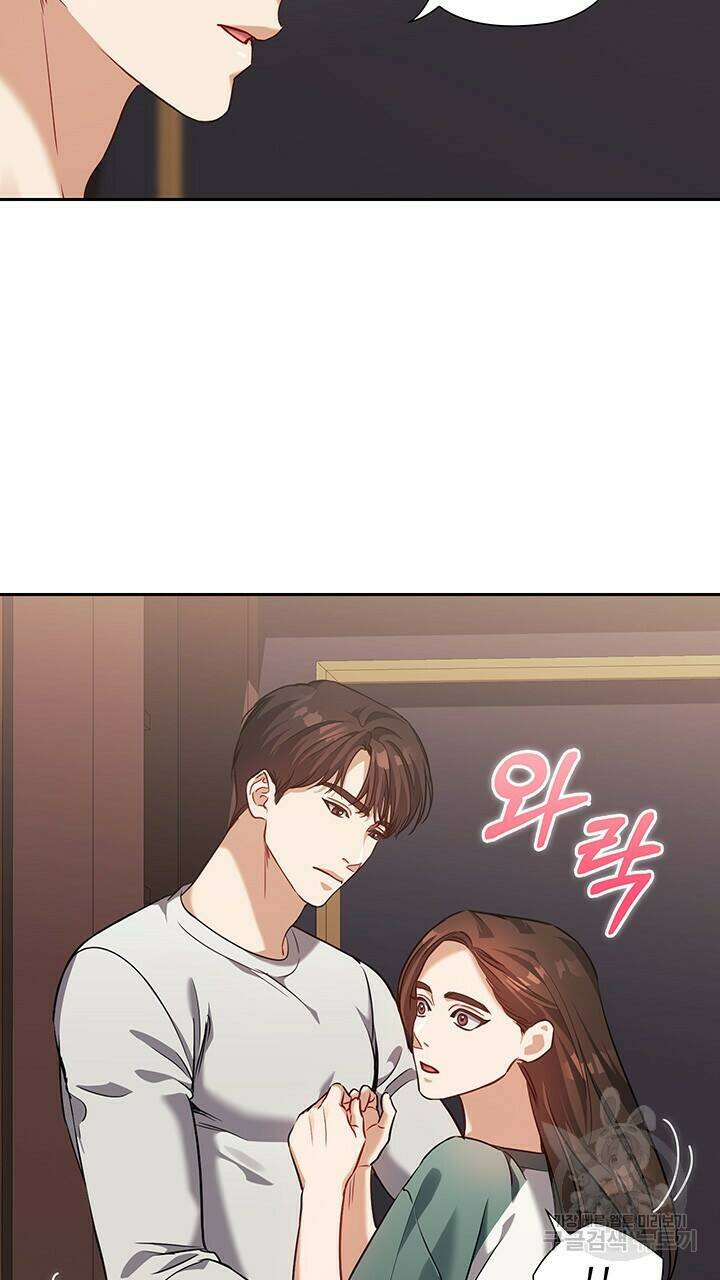 로맨틱 플로우 22화 57