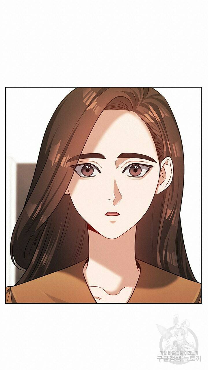 로맨틱 플로우 29화 15