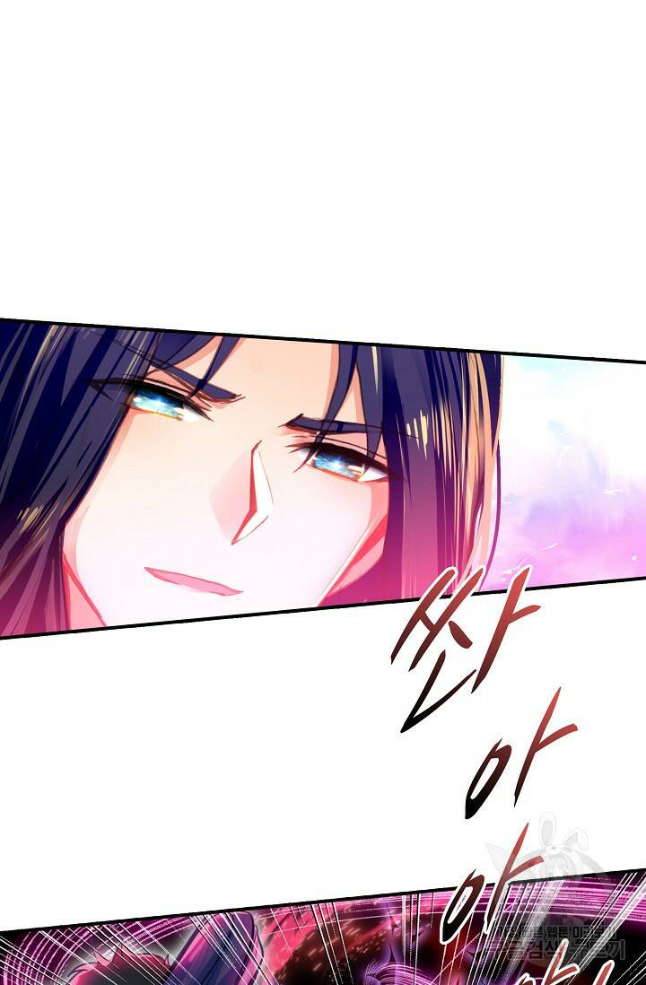 신인왕좌 257화 26