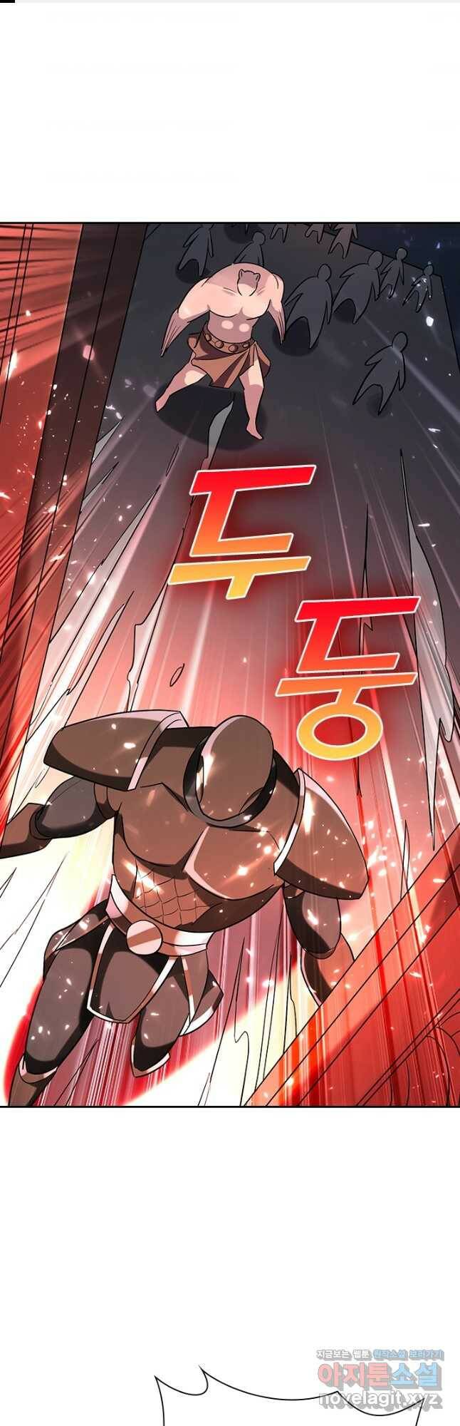 만계선왕 128화 1