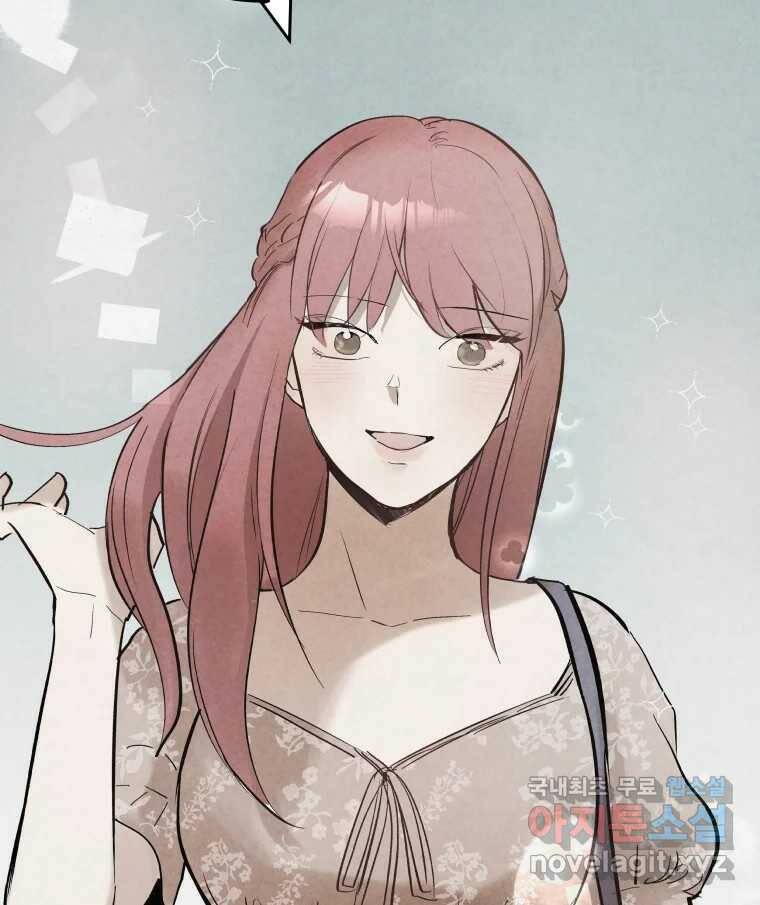 계단 40화 72
