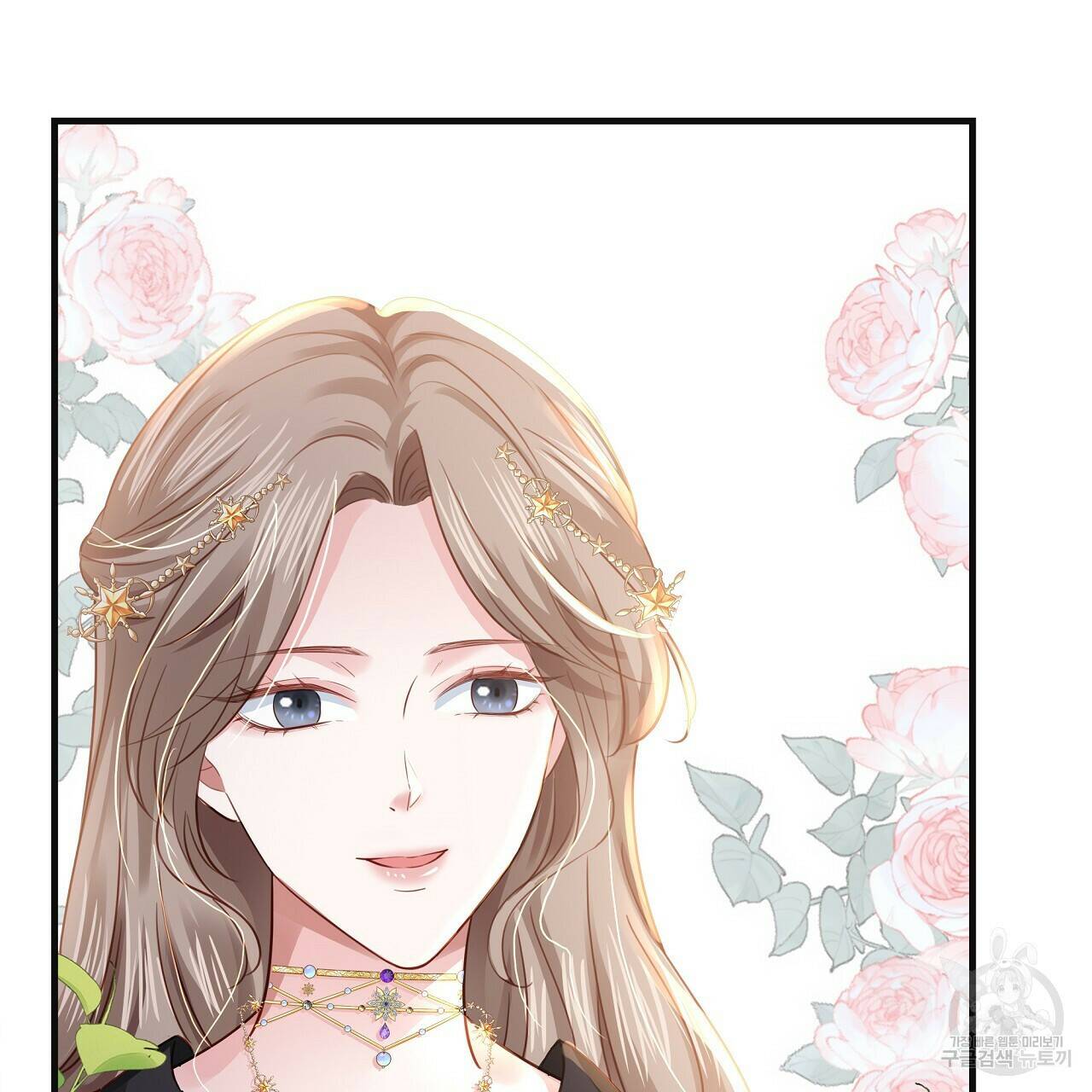 잠 못 드는 시녀의 밤 31화 27