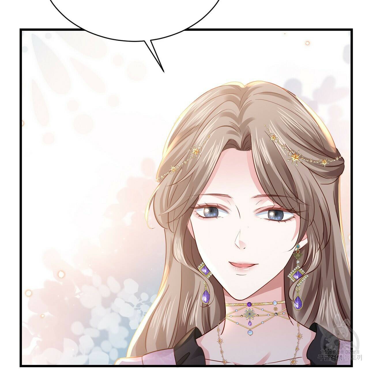 잠 못 드는 시녀의 밤 31화 51