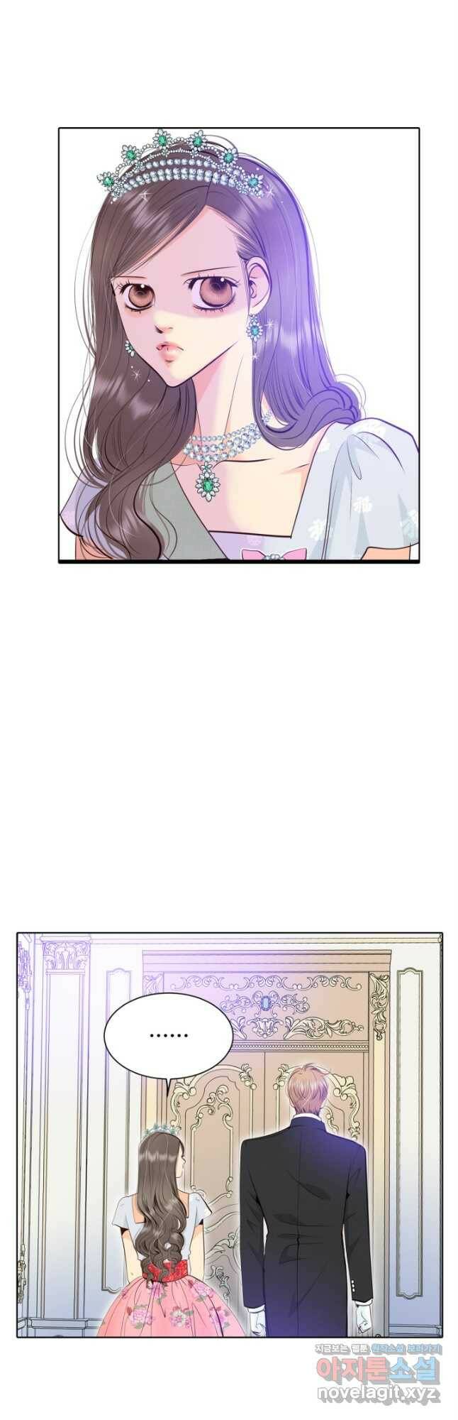 궁 [컬러판] 135화 13