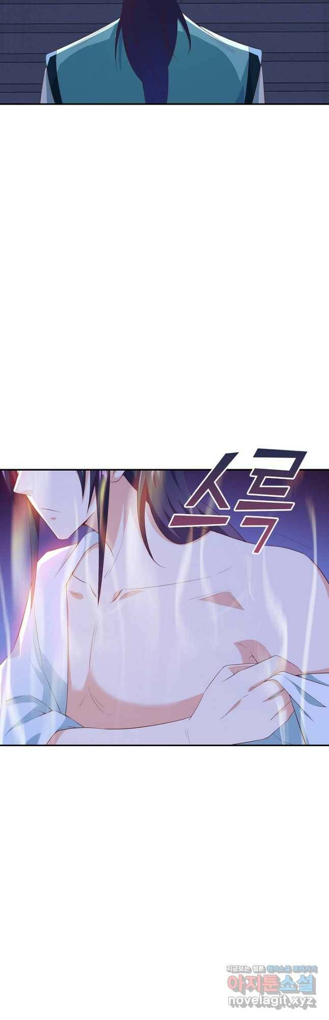 내 소설의 악역이 되다 192화 14