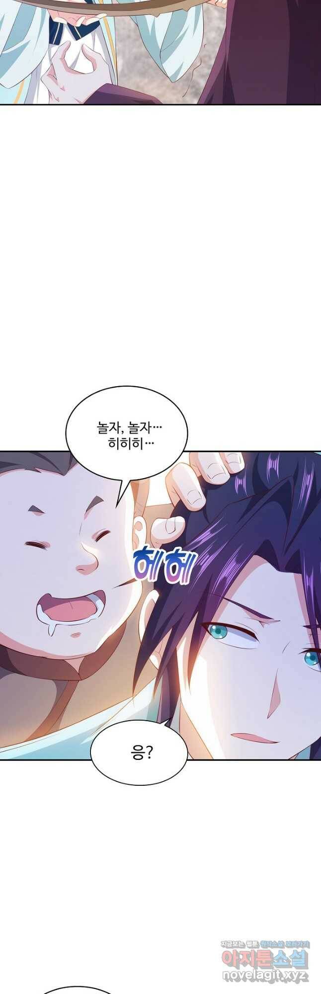 내 소설의 악역이 되다 192화 40