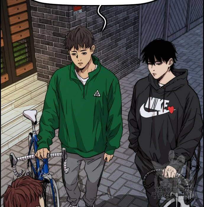 윈드브레이커 4부 42화 29