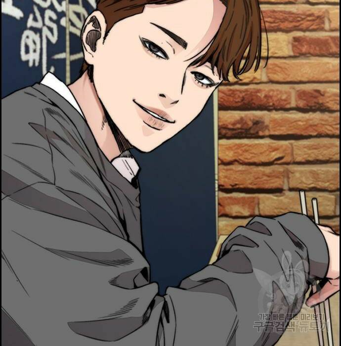 윈드브레이커 4부 42화 96