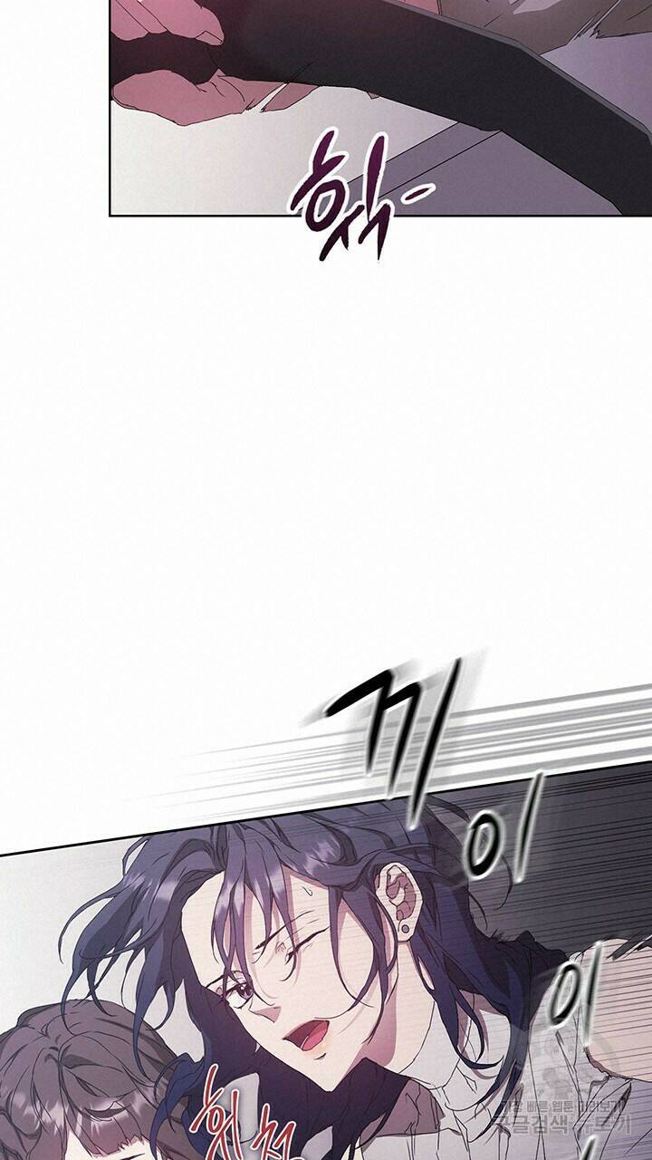 사랑이라서 36화 18