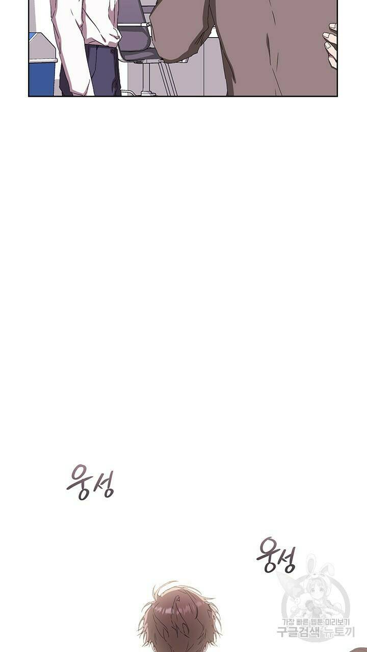 사랑이라서 36화 69