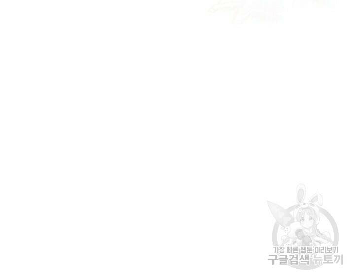 사랑이라서 36화 92