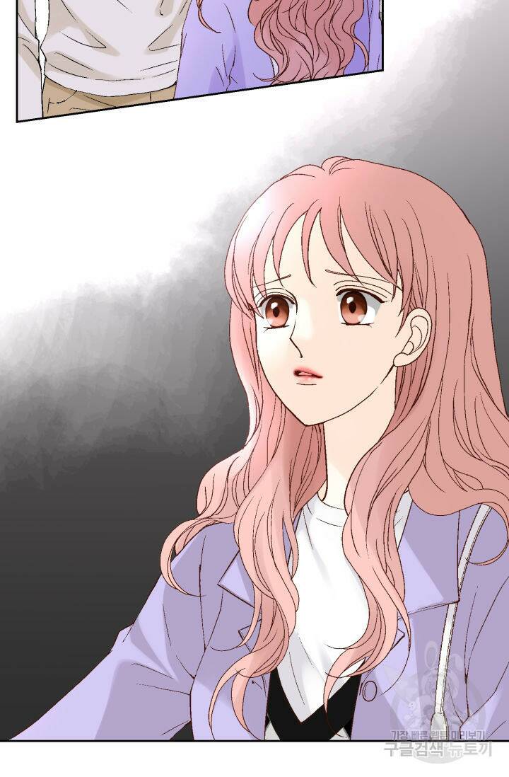 누구의 아이를 낳을까 135화 64