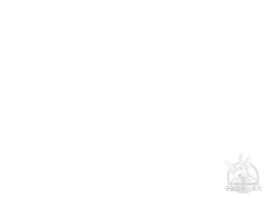 어쩌다가 전원일기 38화 7