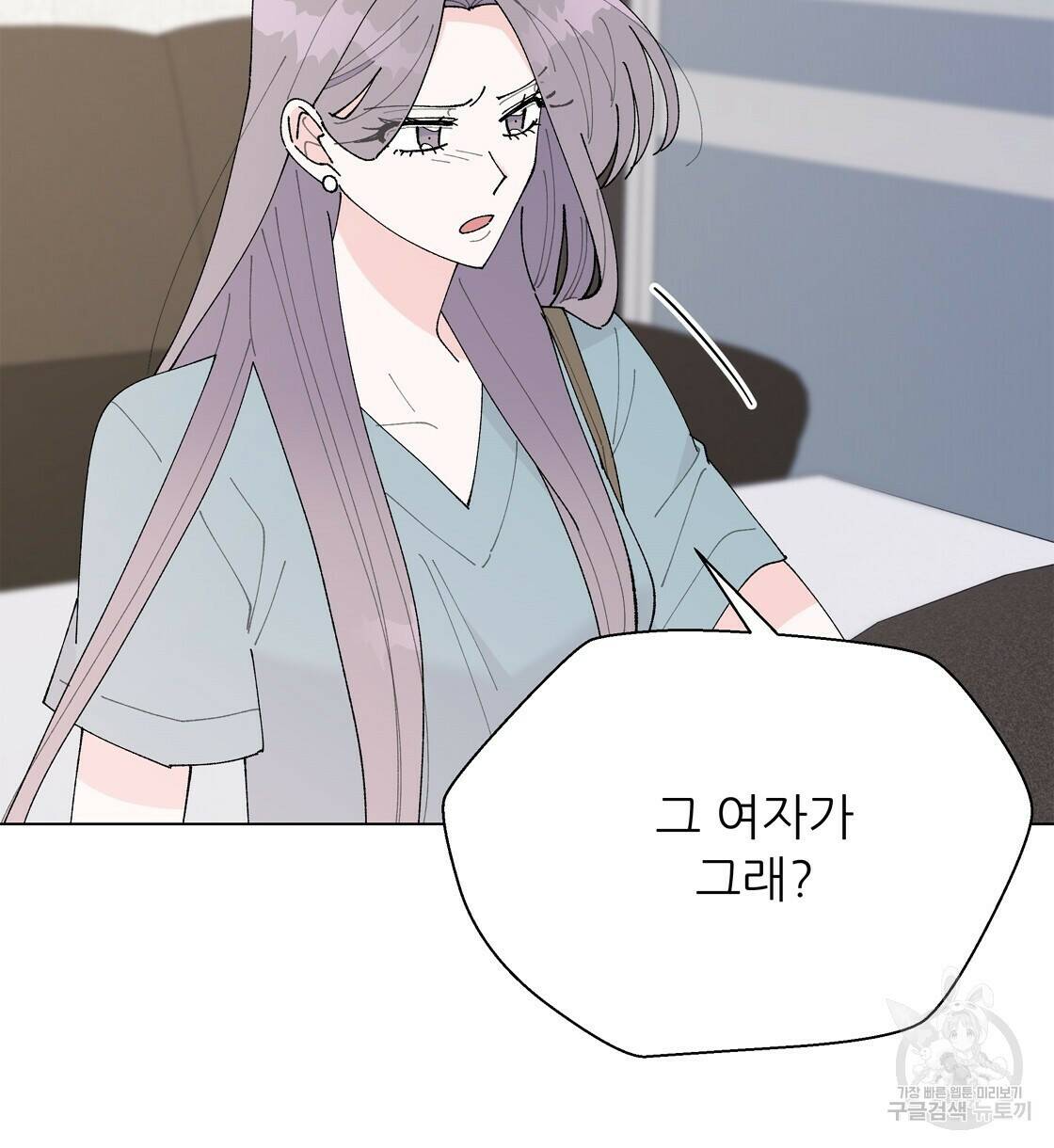 어쩌다가 전원일기 38화 21