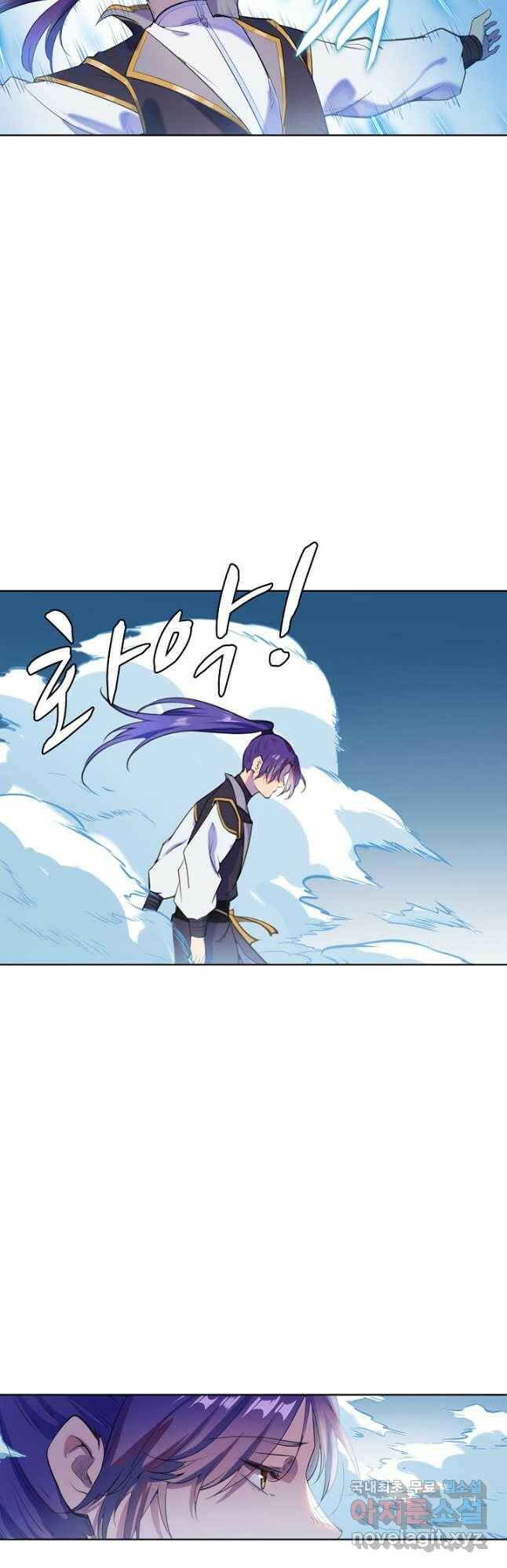 백련성신 800화 16