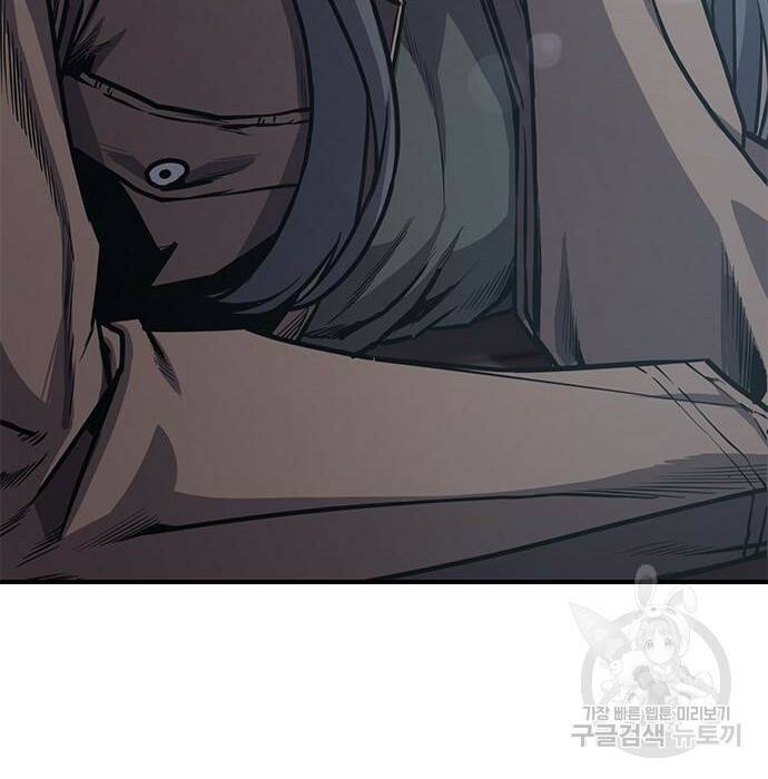 헥토파스칼 21화 5