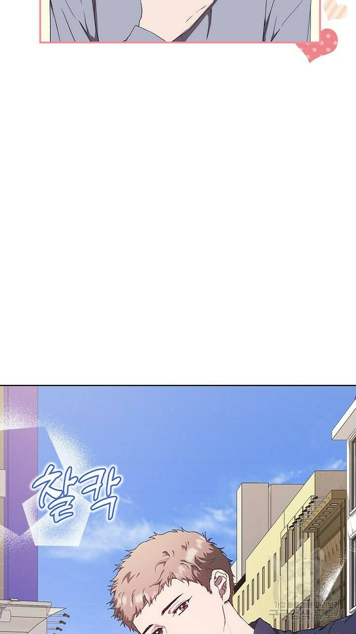 사랑이라서 48화 10