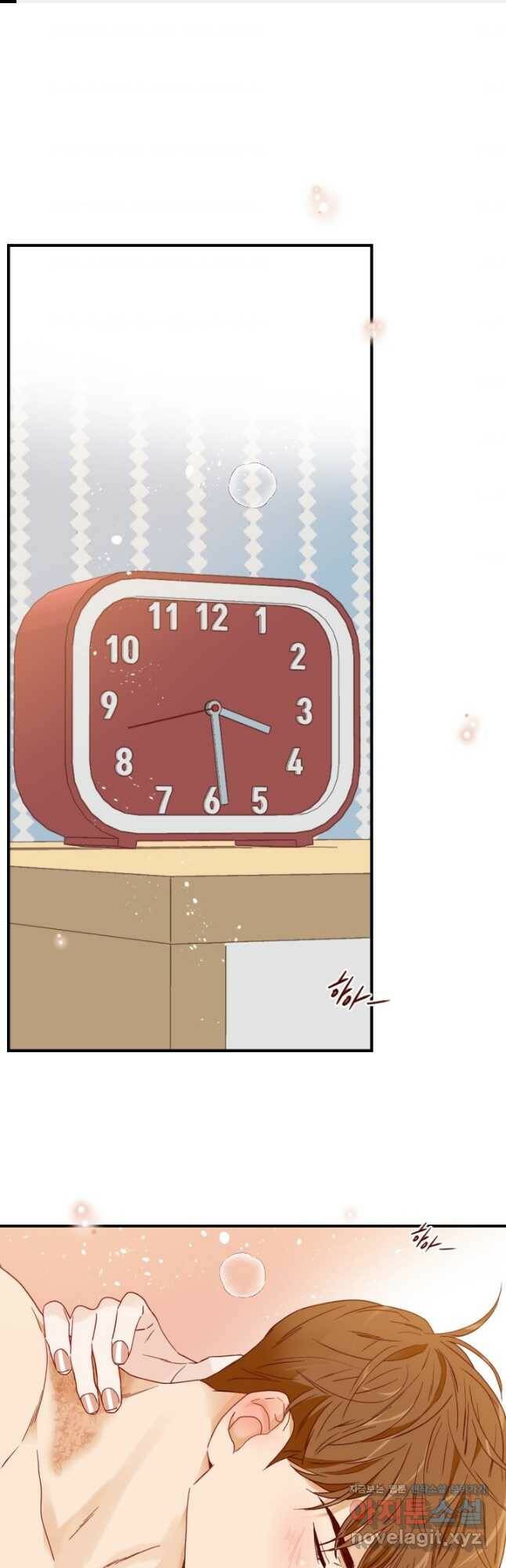 24분의 1 로맨스 134화 1