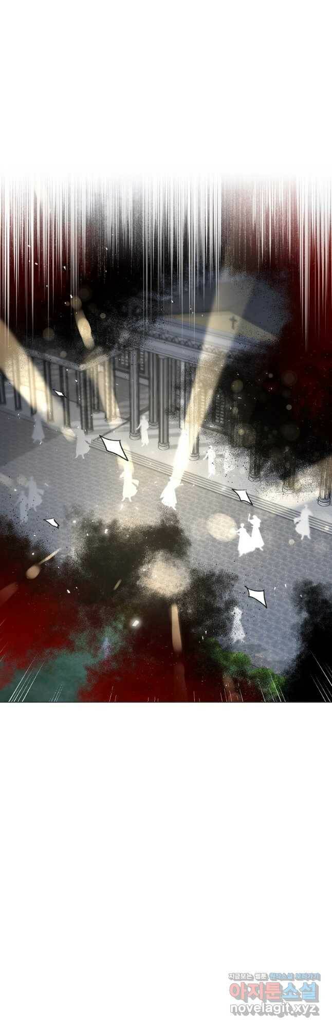 악당의 미학 75화 65