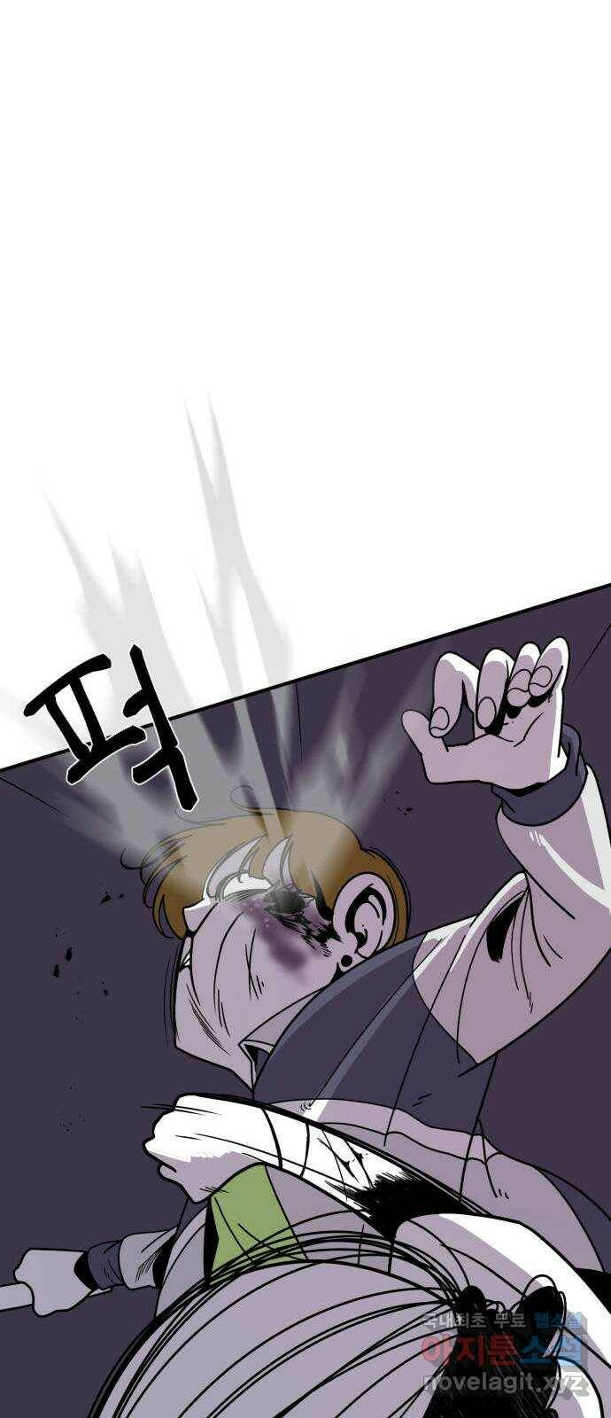1학년 9반 36화 36